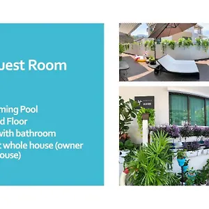 Hupo Guest Batu Feringgi